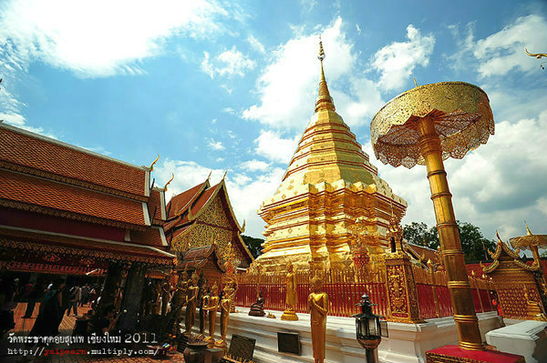 พระบรมธาตุดอยสุเทพ พระบรมธาตุดอยสุเทพ