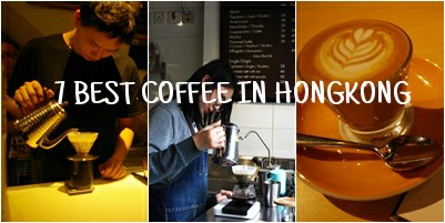 [Hongkong] 7 ร้านกาแฟห้ามพลาดในฮ่องกง 