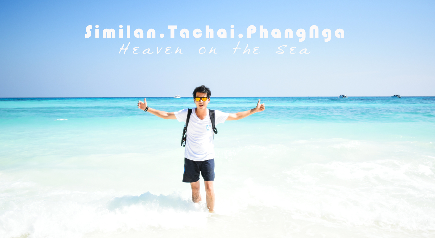 กาลครั้งหนึ่ง ถึง\