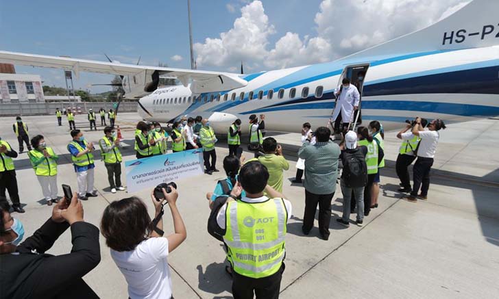 Bangkok Airways เปิดเส้นทางพิเศษ (หาดใหญ่-ภูเก็ต) ช่วยบุคลากรทางการแพทย์สู้ COVID-19