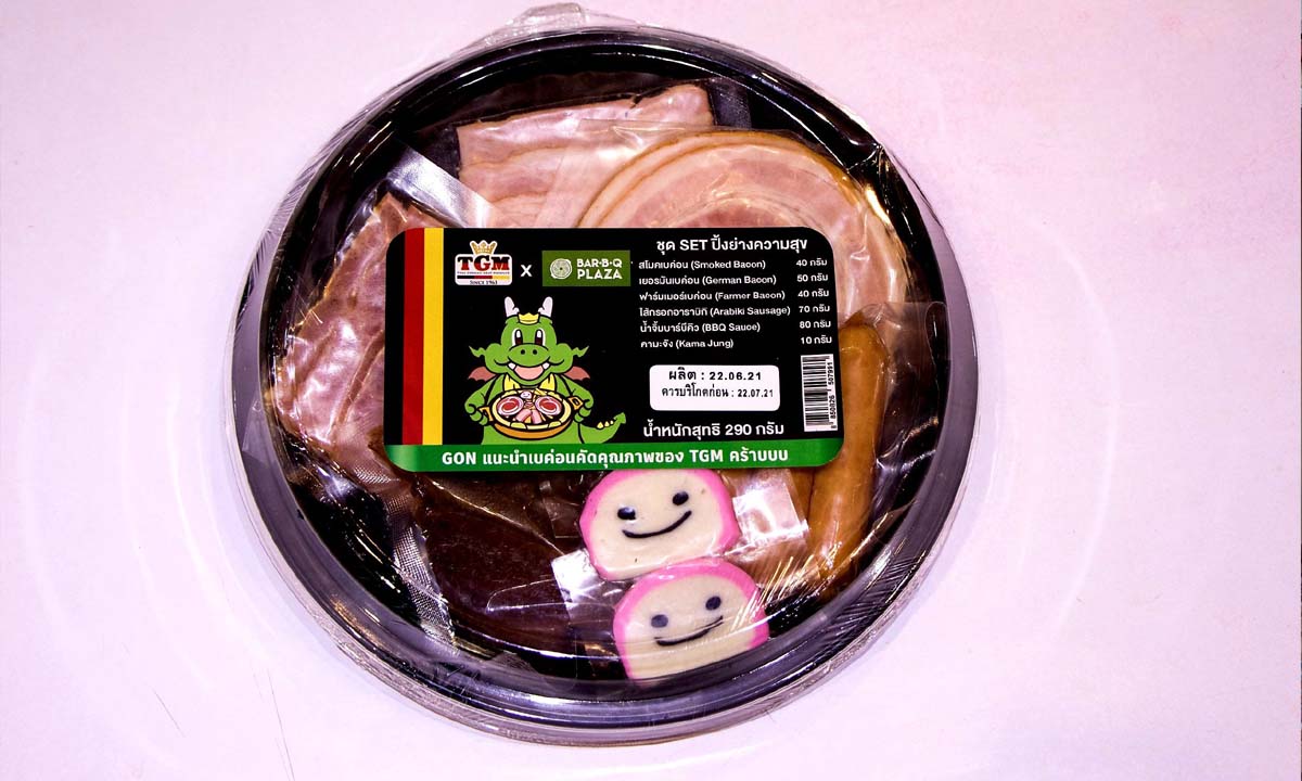 บาร์บีคิวพลาซ่า แก้เกมส์ทันควันหลังร้านอาหารปิด จัดเซ็ตปิ้งย่างความสุขขายทั่วประเทศ