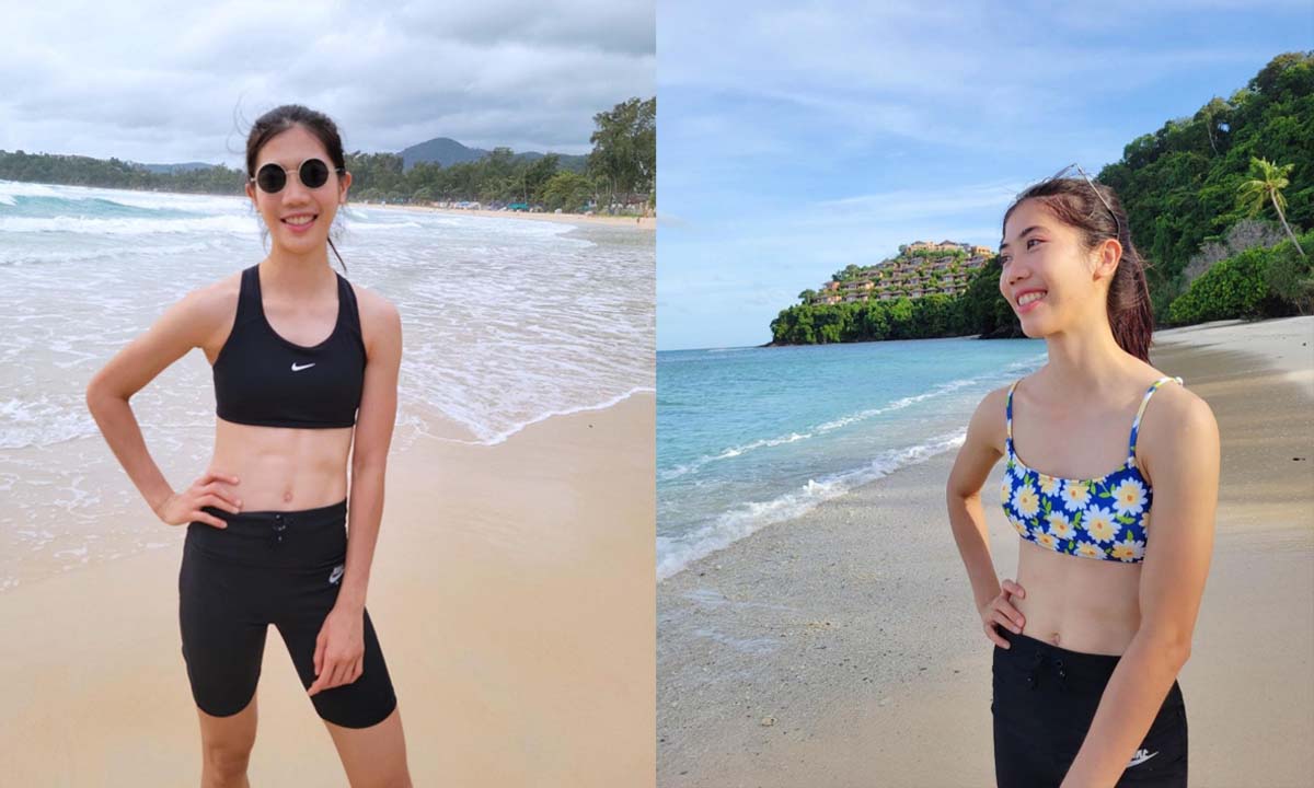 ชมภาพล่าสุดน้อง \