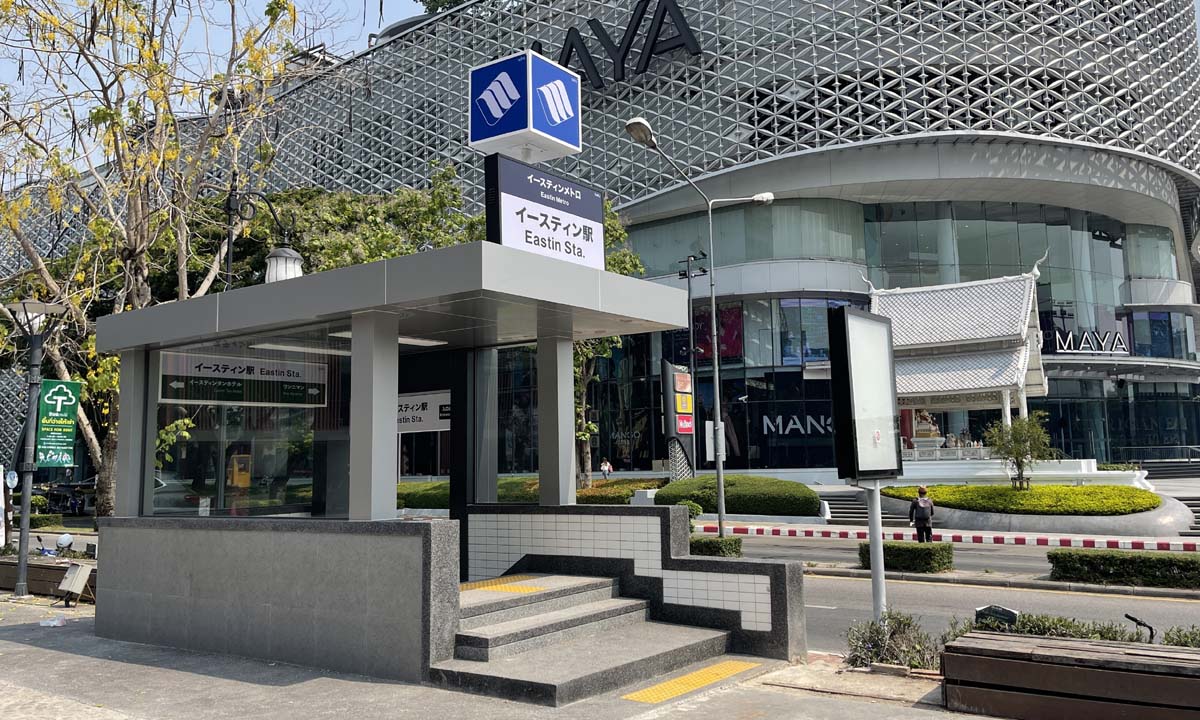 สถานีรถไฟใต้ดินโผล่กลางเมืองเชียงใหม่ สร้างความตื่นตาตื่นใจให้กับนักท่องเที่ยว