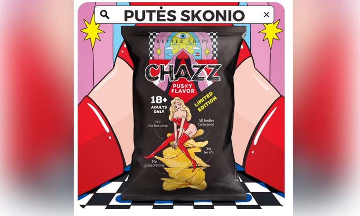 มันฝรั่งรสอวัยวะเพศหญิง! รสชาติใหม่สุดแปลกจากแบรนด์ CHAZZ
