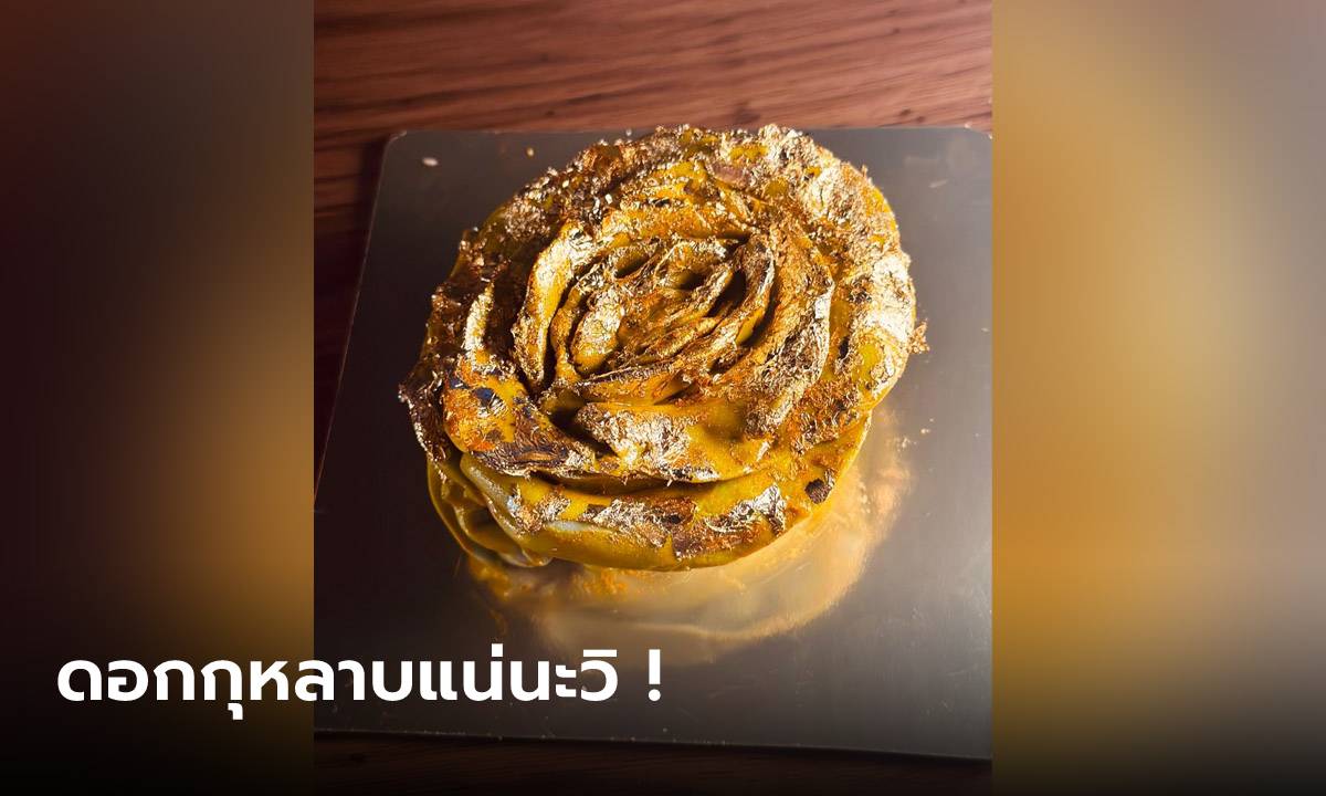 ร้านเค้กเวทย์มนต์ รูปทรงแปลกแหวกแนวชวนขนลุก แถมหนึ่งเค้กที่เห็นแล้วคิดดีไม่ได้!