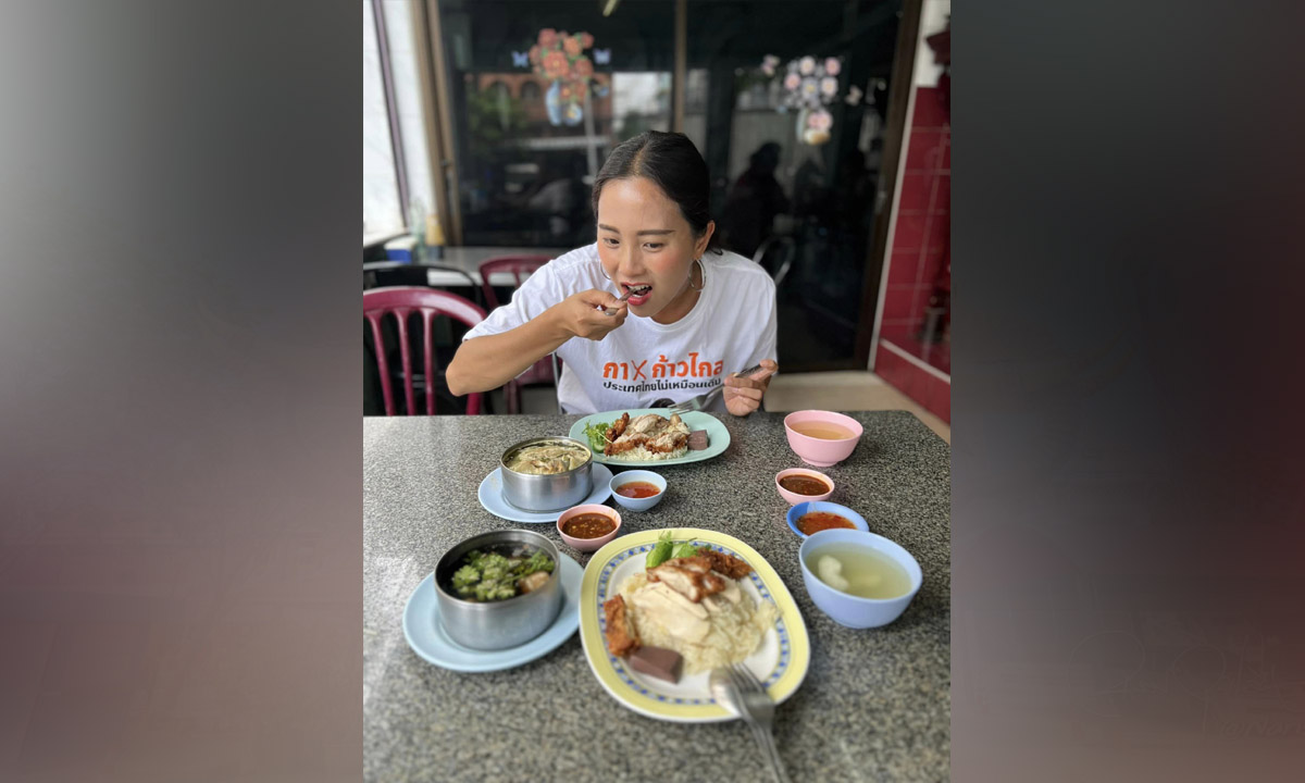ข้าวมันไก่ ลิขิตโภชนา ร้านเด็ดโดนใจ ว่าที่ สส.ไอซ์ รักชนก ศรีนอก
