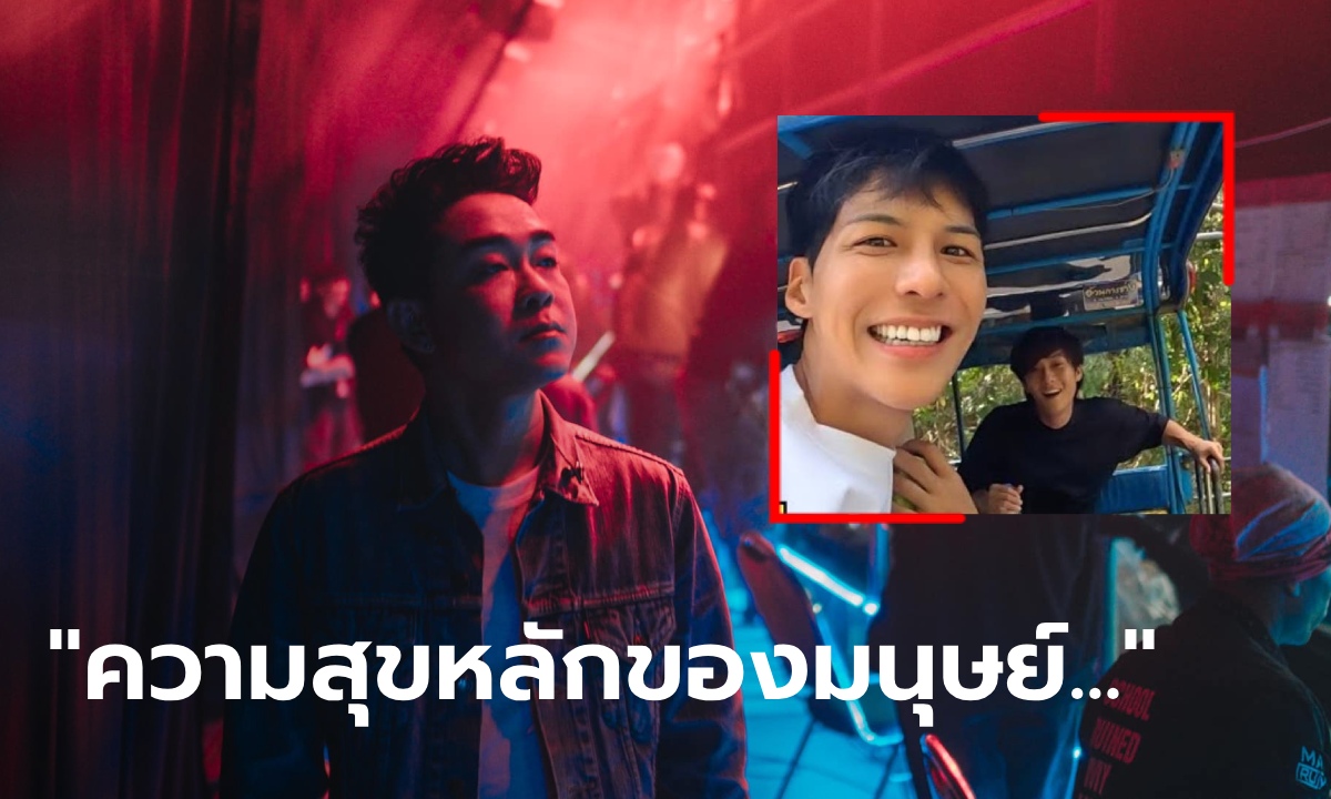 โจ๊ก โซคูล แชร์ข้อคิด “สิ่งที่ได้จากการดูช่อง cullen hateberry”