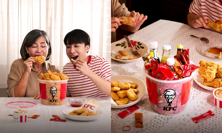 สุขสันต์วันแม่ด้วย “KFC Bucket Ware” แด่แม่ผู้ชอบเก็บ!