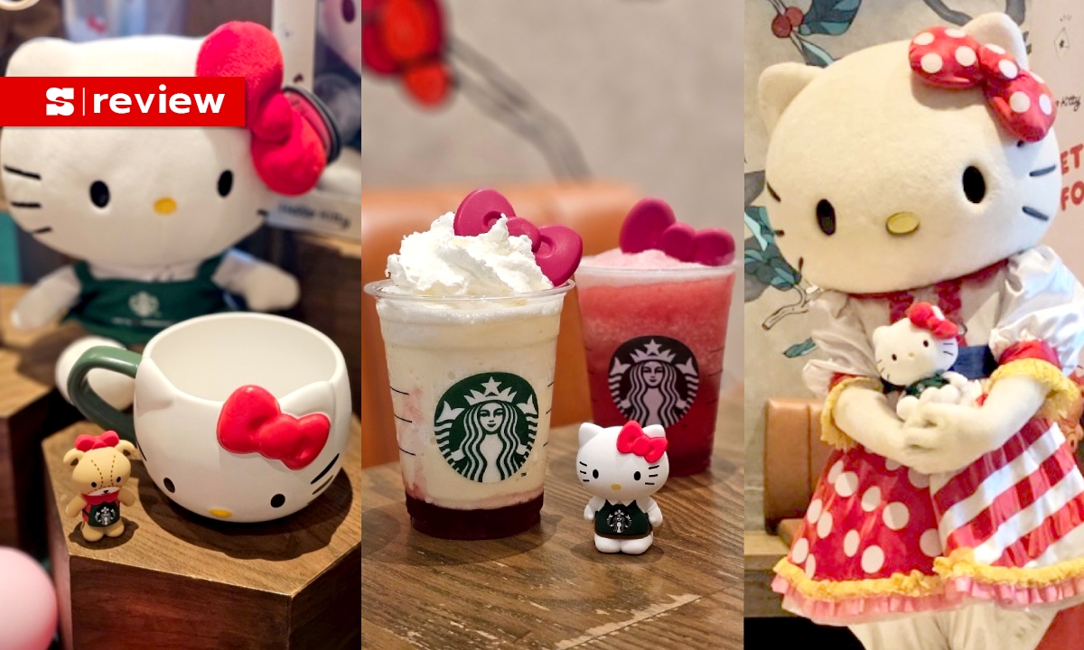 รีวิวเครื่องดื่มรสแอปเปิ้ลและคอลเลกชันสุดคิวท์จาก Hello Kitty | Starbucks