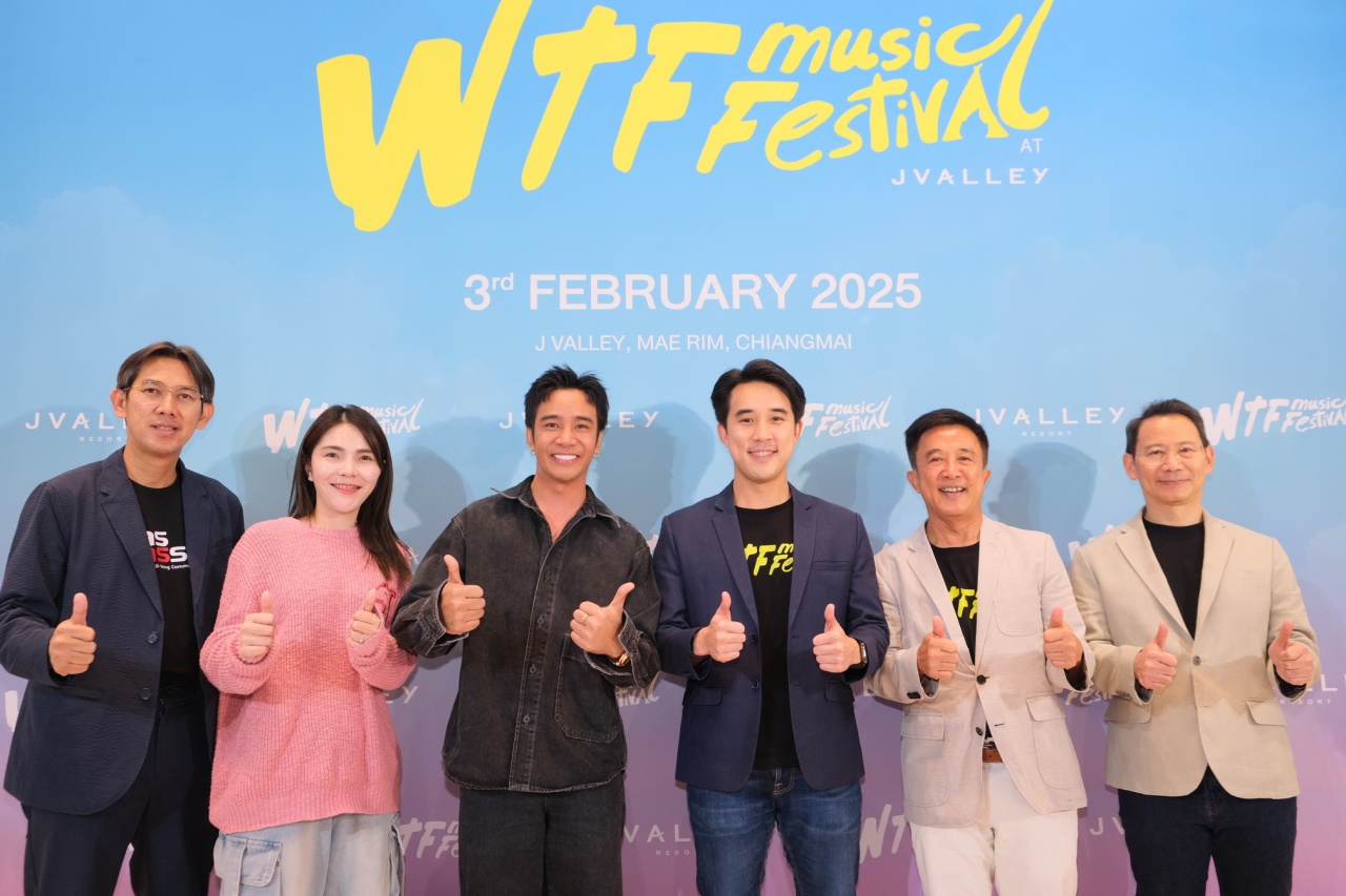WTF Music Festival @ J Valley Resort เชียงใหม่ 3 ก.พ. นี้