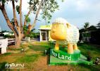 เขาใหญ่