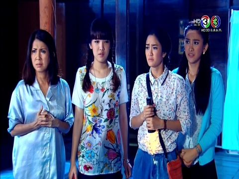 ละคร บ้านนี้ผีไม่ปอบ