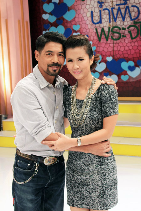 สามารถ สารภาพ พี่รักหนูนะ ขอบคุณภรรยา