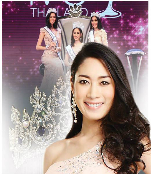 ศึกษา สังคม นารี มีรูป เป็นทรัพย์ ผ่าน มิสยูนิเวิร์ส