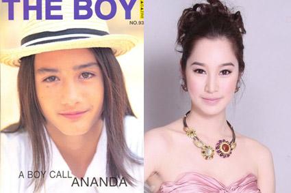 คลิกชมภาพต่อไป คลิกชมภาพต่อไป