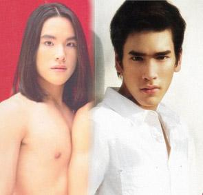 คลิกชมภาพต่อไป คลิกชมภาพต่อไป