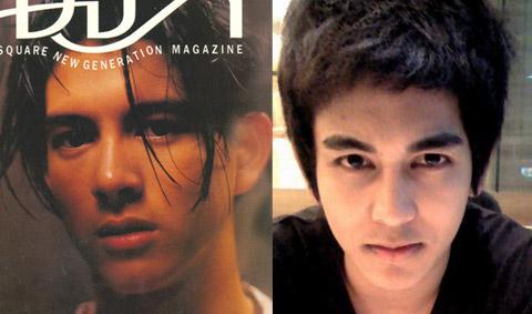 คลิกชมภาพต่อไป คลิกชมภาพต่อไป