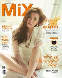 www.mixmagazine.in.th
